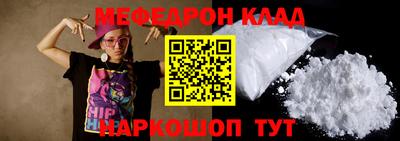хмурый Будённовск