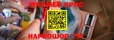 гашиш Бузулук