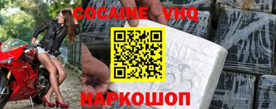 гашиш Бузулук