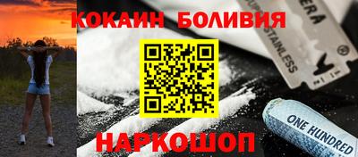 apvp Бугуруслан