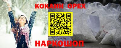 apvp Бугуруслан