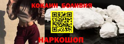 apvp Бугуруслан