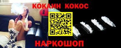 гашиш Бузулук