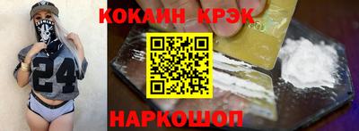 хмурый Будённовск