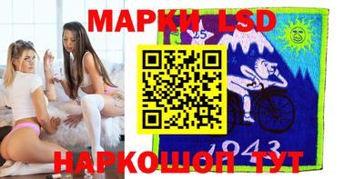 apvp Бугуруслан