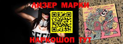 apvp Бугуруслан