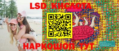 apvp Бугуруслан