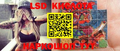 apvp Бугуруслан