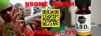 apvp Бугуруслан