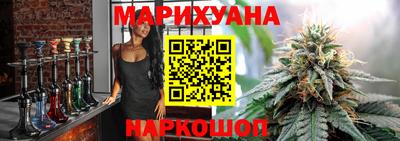гашиш Бузулук