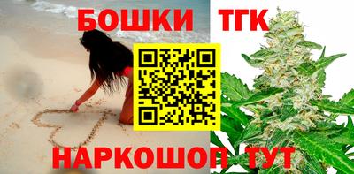 хмурый Будённовск