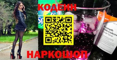 хмурый Будённовск