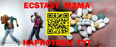 гашиш Бузулук