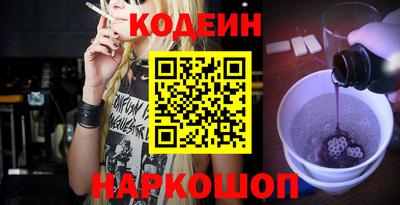 хмурый Будённовск