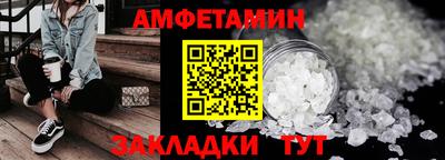 гашиш Бузулук