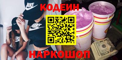 гашиш Бузулук