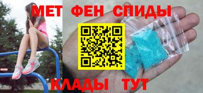 гашиш Бузулук