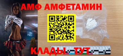 хмурый Будённовск