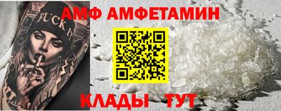 хмурый Будённовск