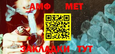 гашиш Бузулук