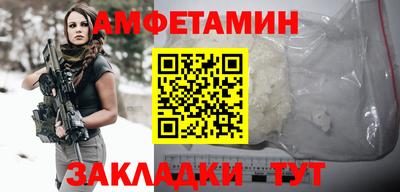 хмурый Будённовск