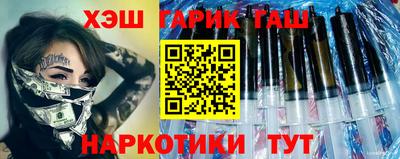 apvp Бугуруслан
