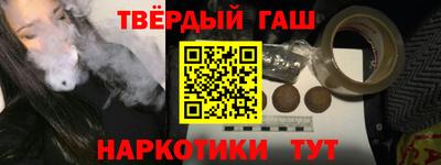 apvp Бугуруслан