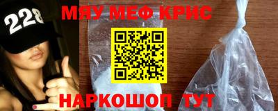 гашиш Бузулук