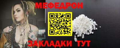 хмурый Будённовск